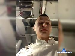 Sweetgorry1 bongacams live cam performer profile