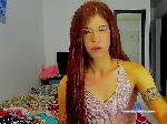 victoriasexyhorny bongacams livecam show performer room profile