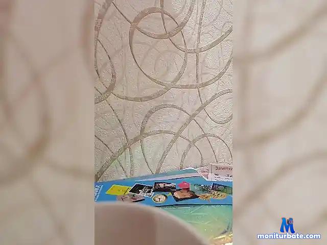 hellsexhell8 bongacams performer couple male female