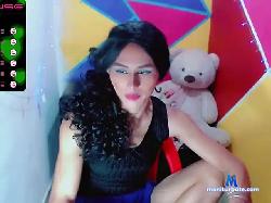silbanahotts bongacams live cam performer profile
