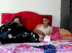 Sweet-BigDick bongacams live cam performer profile