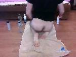 QQQQ9185 bongacams livecam show performer room profile