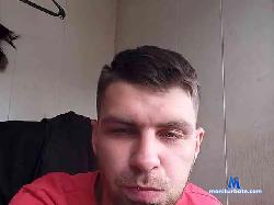 JinPale bongacams live cam performer profile