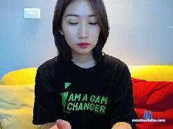 Hinatop bongacams live cam performer profile