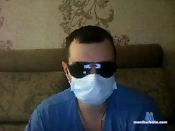 Bogdanau bongacams live cam performer profile