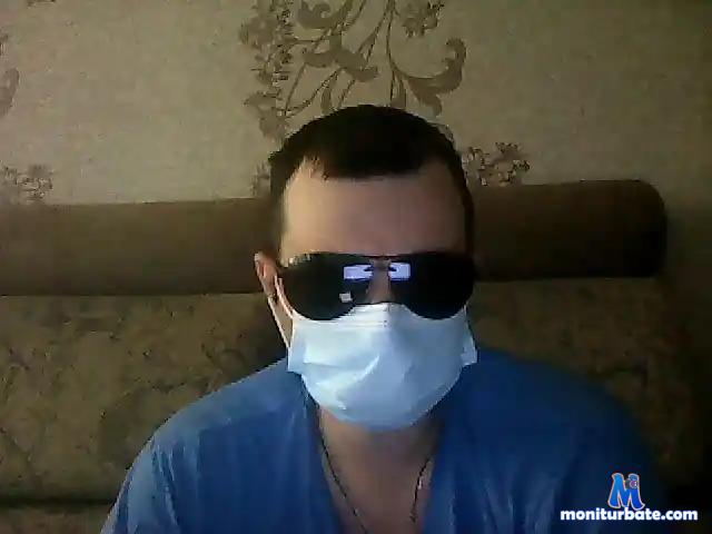 Bogdanau bongacams performer male