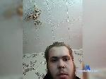 BiigBear bongacams livecam show performer room profile