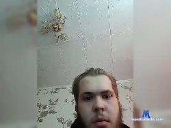 BiigBear bongacams live cam performer profile
