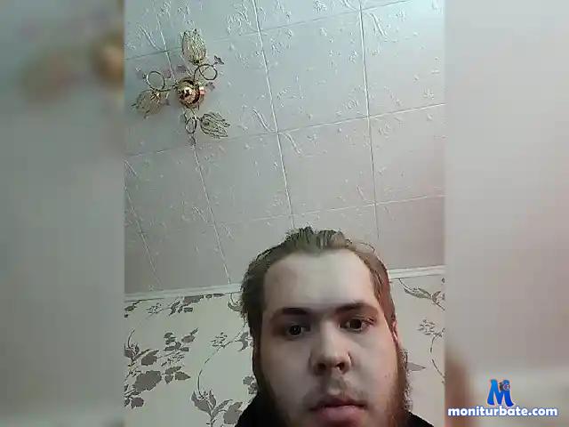 BiigBear bongacams performer male