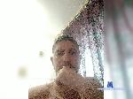 Macs5555 bongacams livecam show performer room profile