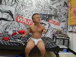 nanitovidal bongacams live cam performer profile