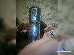 Jimmbon bongacams live cam performer profile