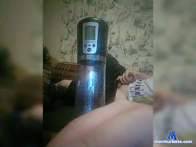 Jimmbon bongacams performer male