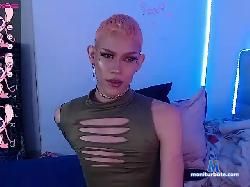 lalyfire bongacams live cam performer profile