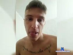 loversfromu bongacams live cam performer profile