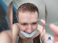 Nornassik bongacams live cam performer profile