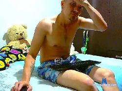 BIGBOYLOBO bongacams live cam performer profile