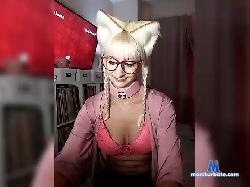 FriskyKat bongacams live cam performer profile