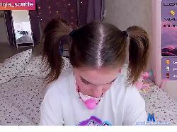 Vivi-Squirrel bongacams live cam performer profile