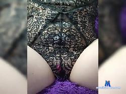 IntoxicatingKitty bongacams live cam performer profile