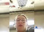MangoGin bongacams livecam show performer room profile