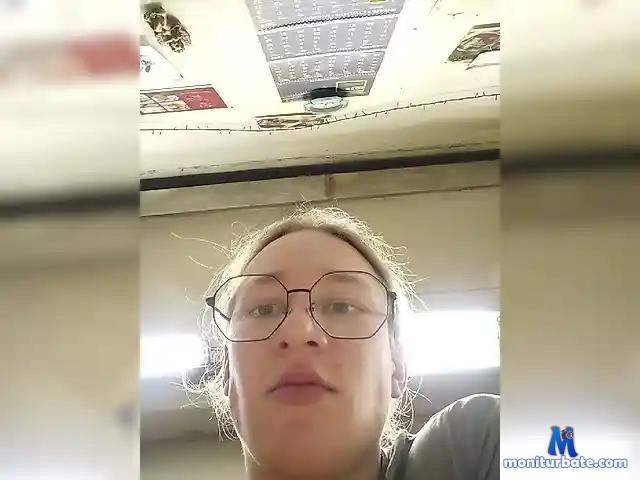 MangoGin bongacams performer male
