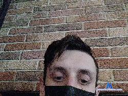 SilentSpace bongacams live cam performer profile