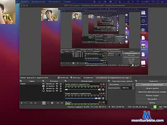 NeroManiac bongacams performer male