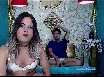 parejatrans bongacams livecam show performer room profile