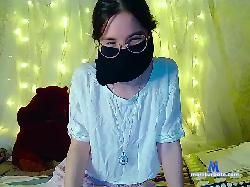 DearFilipa bongacams live cam performer profile