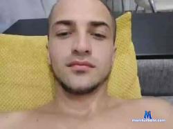 Sea2099 bongacams live cam performer profile