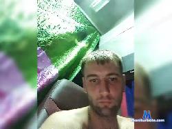 Romario20-1 bongacams live cam performer profile