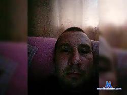 Metizer0201 bongacams live cam performer profile