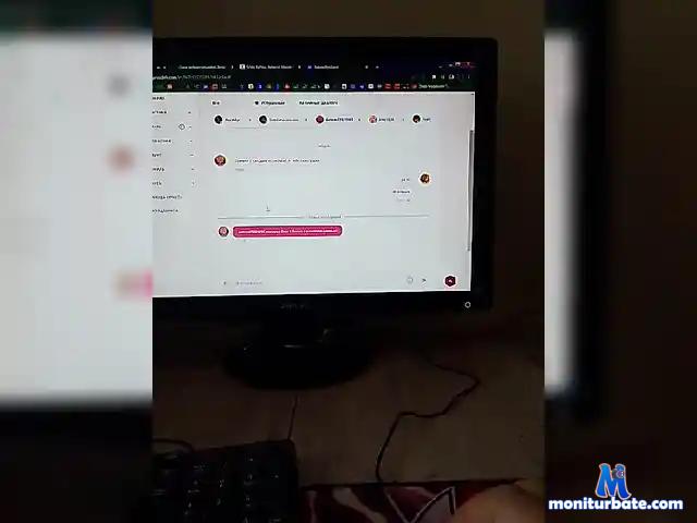 VadimFerbaum bongacams performer male