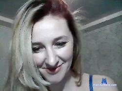 Owenmebb bongacams live cam performer profile