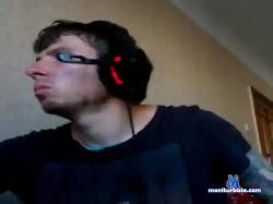 phoenixxxsex bongacams live cam performer profile