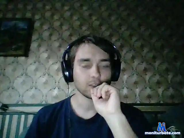 Gamestream bongacams performer male