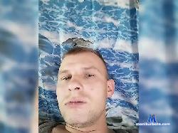 Argon123a bongacams live cam performer profile