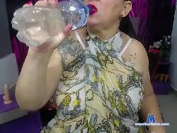 gaby-mature112 bongacams live cam performer profile
