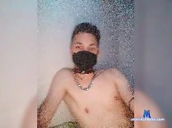 Scorpsid bongacams live cam performer profile