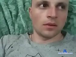 Hattab27 bongacams live cam performer profile