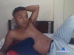 emaleduro bongacams live cam performer profile