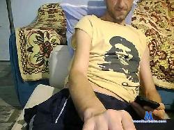 idemoss bongacams live cam performer profile