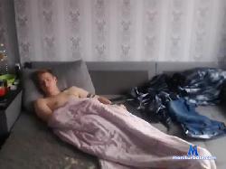 Alecs542 bongacams live cam performer profile