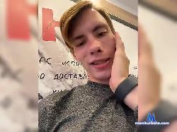 ErickJoni bongacams live cam performer profile