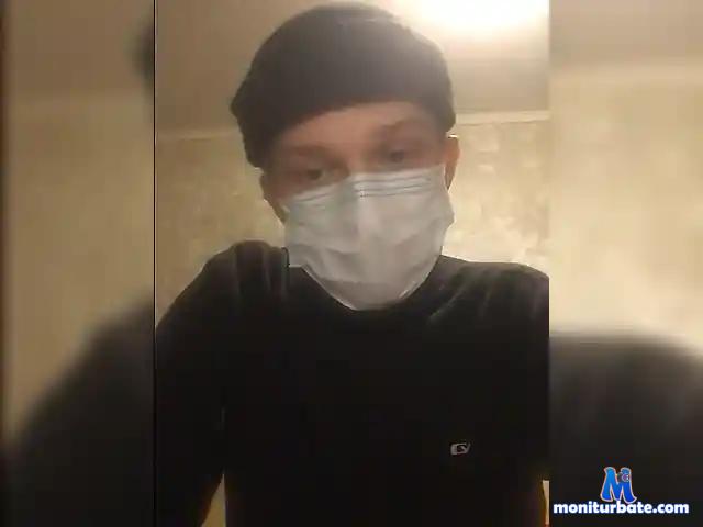 Loreal4 bongacams performer male