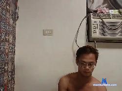 ThisAintLust bongacams live cam performer profile