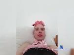 Nea333 bongacams livecam show performer room profile