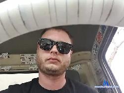 Psydmon bongacams live cam performer profile