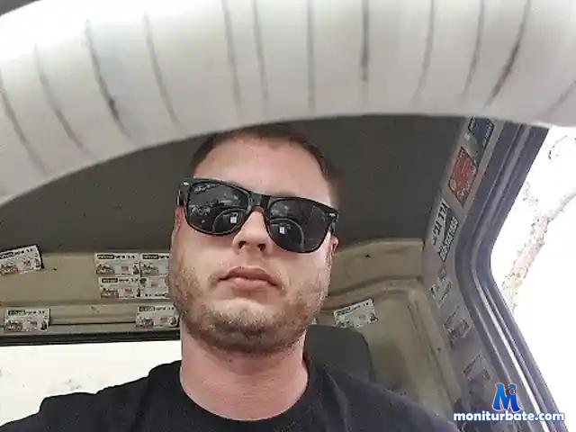 Psydmon bongacams performer male